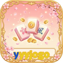 yyyjogo